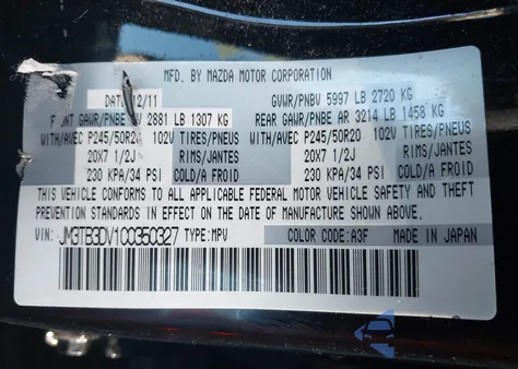 2012 Mazda Cx-9 Grand Touring из США, поврежденный, VIN JM3TB3DV1C0350327